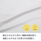 夏用 レギンス 接触冷感 レディース 10分丈 M-L L-LL JM-L 涼感 涼しい ひんやり 冷感 UV紫外線 伸縮性 日焼け防止 紫外線対策 UVケア 薄手