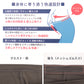 レディース レギンス 綿混 10分丈 uvカット 接触冷感 夏 M-L L-LL JM-L 涼しい ひんやり 涼感 UV 紫外線対策 コットン 伸縮性 日焼け防止 UVケア 股上深め