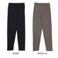 レディース レギンス 綿混 10分丈 uvカット 接触冷感 夏 M-L L-LL JM-L 涼しい ひんやり 涼感 UV 紫外線対策 コットン 伸縮性 日焼け防止 UVケア 股上深め