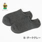 ひろしコラボソックス 無地 ゴースト丈ソックス メンズ 靴下 23-25cm ビジネスソックス スクールソックス カジュアル 消臭 男性 男子 紳士 スニーカーソックス