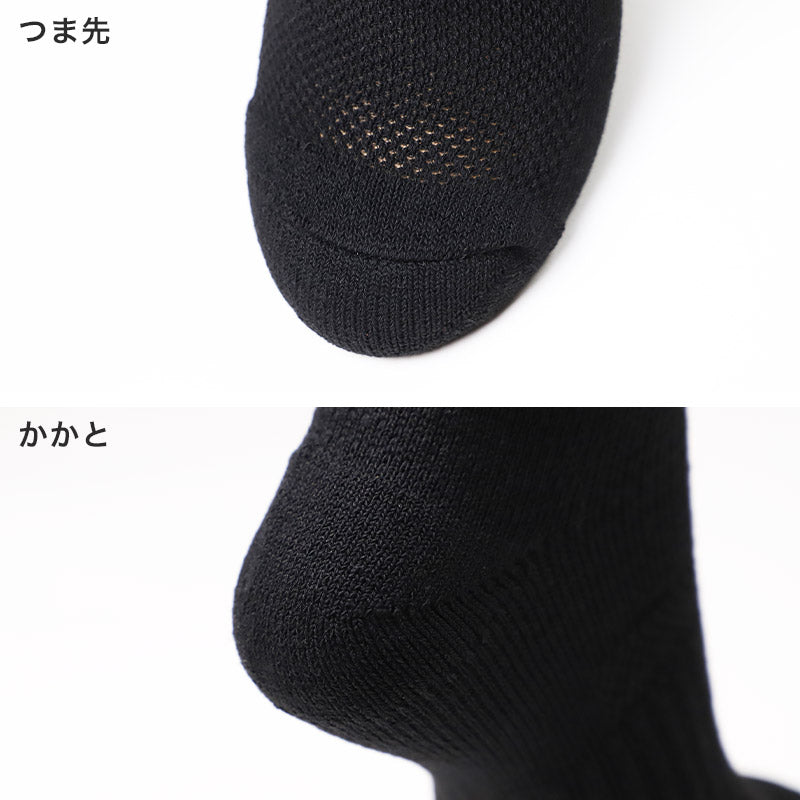 3足組 メンズ ソックス 男性 くつした 抗菌防臭 ムレ対策 25cm～27cm 27cm～29cm スニーカーソックス くつ下 靴下 かかと付き かかと シンプル 丈夫 セット まとめ買い 作業用 ワーキングソックス
