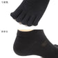 3足組 メンズ 5本指ソックス 男性 くつした 抗菌防臭 ムレ対策 25cm ～ 27cm スニーカーソックス くつ下 靴下 かかと付き かかと シンプル 丈夫 セット まとめ買い 作業用 ワーキングソックス