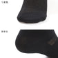 3足組 メンズ ショートソックス 男性 くつした 抗菌防臭 ムレ対策 25cm ～ 27cm ソックス くつ下 靴下 かかと付き かかと シンプル 丈夫 セット まとめ買い 作業用 ワーキングソックス