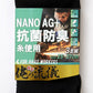 3足組 メンズ 5本指ソックス 男性 くつした 抗菌防臭 ムレ対策 25cm ～ 27cm ショートソックス くつ下 靴下 かかと付き かかと シンプル 丈夫 セット まとめ買い 作業用 ワーキングソックス
