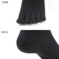 3足組 メンズ 5本指ソックス 男性 くつした 抗菌防臭 ムレ対策 25cm ～ 27cm ショートソックス くつ下 靴下 かかと付き かかと シンプル 丈夫 セット まとめ買い 作業用 ワーキングソックス