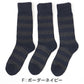 3足組 メンズ 靴下 防寒 防風 パイル 裏起毛 クルーソックス 男性 くつした 冬用 25-27cm くつ下 冬 保温 暖かい セット まとめ買い 作業用 ワーキングソックス