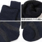 3足組 メンズ 靴下 防寒 防風 パイル 裏起毛 クルーソックス 男性 くつした 冬用 25-27cm くつ下 冬 保温 暖かい セット まとめ買い 作業用 ワーキングソックス