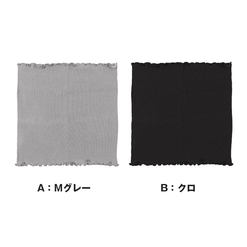 腹巻 レディース はらまき やわらかい のびる 伸びが良い 伸縮性 28cm丈 家事 家庭菜園 外仕事 シンプル 単色