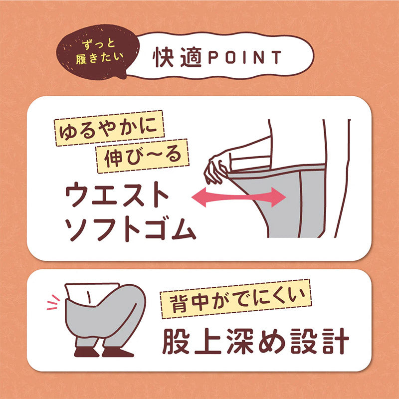 裏起毛 あったか レギンス レディース 10分丈 ボトム ズボン下 M-L L-LL 大人可愛い 防寒 冬 温活 暖かい 美脚 スパッツ 婦人 女性 寒さ対策 冷え取り 冷え対策 裏毛布 ストレッチ