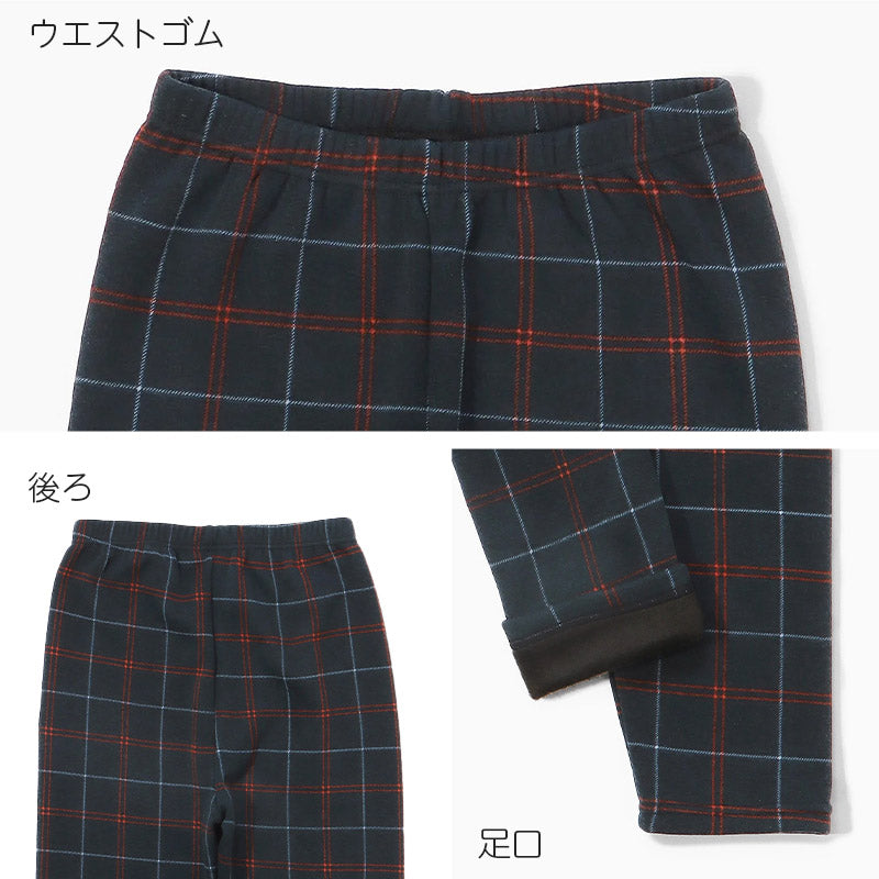 裏起毛 あったか レギンス レディース 10分丈 ボトム ズボン下 M-L L-LL 大人可愛い 防寒 冬 温活 暖かい 美脚 スパッツ 婦人 女性 寒さ対策 冷え取り 冷え対策 裏毛布 ストレッチ