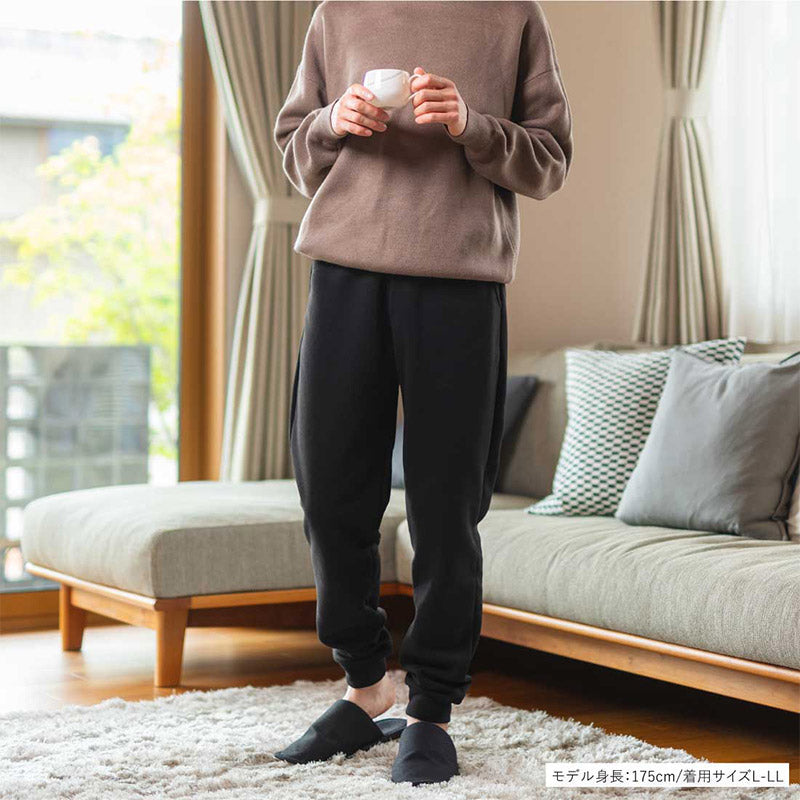 裏起毛 スウェット メンズ パンツ ボトム ズボン M-L L-LL 防寒 冬 温活 暖かい 男性 寒さ対策 冷え取り 冷え対策 ストレッチ スウェットパンツ あったか リラックス 厚手 ルームウェア