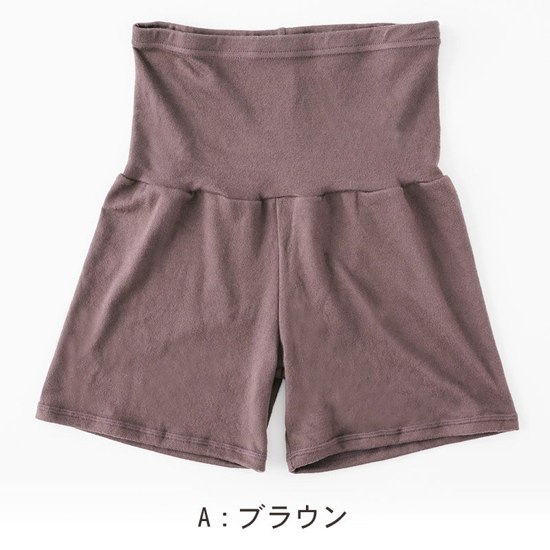 レギンス 2分丈 レディース 腹巻きパンツ 腹巻付き スパッツ 柔らかい 防寒 はらまき あったか M-L・L-LL 静電防止 ストレッチ 薄起毛 響きにくい 底冷え 暖かい 温活