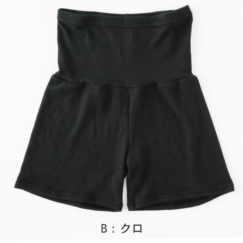 レギンス 2分丈 レディース 腹巻きパンツ 腹巻付き スパッツ 柔らかい 防寒 はらまき あったか M-L・L-LL 静電防止 ストレッチ 薄起毛 響きにくい 底冷え 暖かい 温活