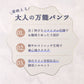 ストレッチパンツ レディース 秋 10分丈 ボトム ズボン M-L L-LL 大人可愛い 無地 美脚 婦人 女性 カジュアル 通勤 ロングパンツ テーパードパンツ すっきり きれいめ オフィスカジュアル