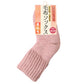 靴下 ルームソックス 暖かい レディース 毛布ソックス 裏起毛 厚手 22-25cm 家用 女性用 冬 防寒 毛混 伸縮性 冷え性 冷房対策 遠赤外線 アウトドア キャンプ もこもこ 保温 抗菌防臭