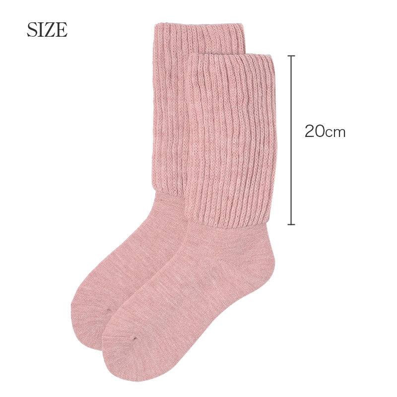 あったか 靴下 ソックス ハイソックス レディース 冷え対策 遠赤外線 22-25cm 女性 婦人 くつ下 レディース靴下 無地 締め付けない おしゃれ 可愛い 冷え取り 寒さ対策 暖かい 厚手 冬