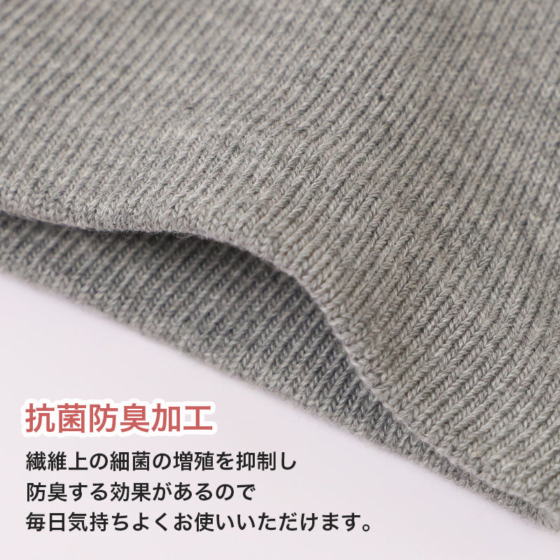 5本指ソックス メンズ 足口ゴム無し 綿混 靴下 5本指 抗菌防臭 24-26cm ソックス 男性 紳士 くつ下 ゴムなし シンプル コットン 無地 締め付けない クルーソックス ビジネス 蒸れない