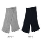 5本指ソックス メンズ 足口ゴム無し 綿混 靴下 5本指 抗菌防臭 24-26cm ソックス 男性 紳士 くつ下 ゴムなし シンプル コットン 無地 締め付けない クルーソックス ビジネス 蒸れない