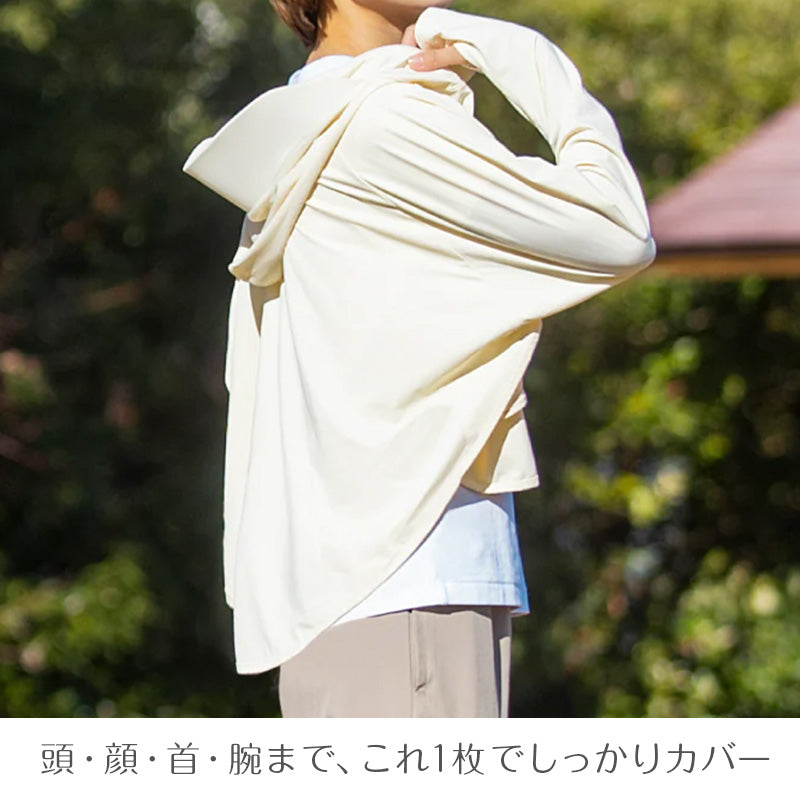 UVカット ポンチョ レディース 婦人 UPF50+ 接触冷感 ツバ付き フード付き 日よけ 紫外線対策 日焼け対策 フェイスカバー アームカバー M-L 羽織り 自転車 散歩 通勤 買い物 夏