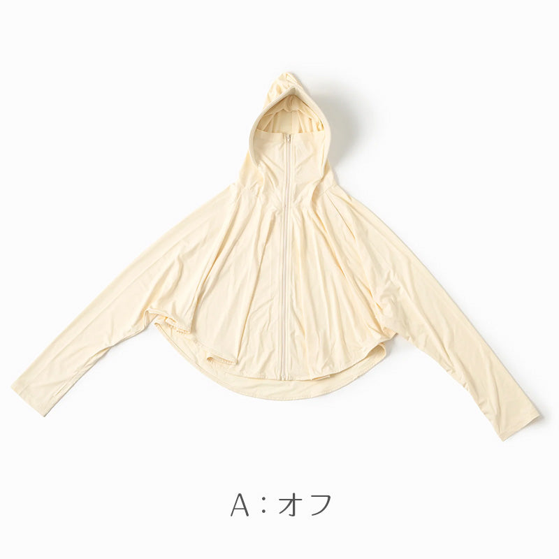 UVカット ポンチョ レディース 婦人 UPF50+ 接触冷感 ツバ付き フード付き 日よけ 紫外線対策 日焼け対策 フェイスカバー アームカバー M-L 羽織り 自転車 散歩 通勤 買い物 夏