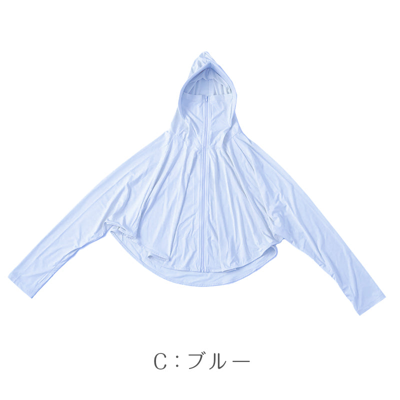 UVカット ポンチョ レディース 婦人 UPF50+ 接触冷感 ツバ付き フード付き 日よけ 紫外線対策 日焼け対策 フェイスカバー アームカバー M-L 羽織り 自転車 散歩 通勤 買い物 夏