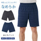 ハーフパンツ ステテコ メンズ 夏用 ルームパンツ 5分丈 ストレッチ M～3L 部屋着 ルームウェア ズボン パジャマ リラックスパンツ ゆったり 夏 紳士 男性 シャレテコ すててこ パンツ 大きいサイズ 伸縮 半ズボン 快適