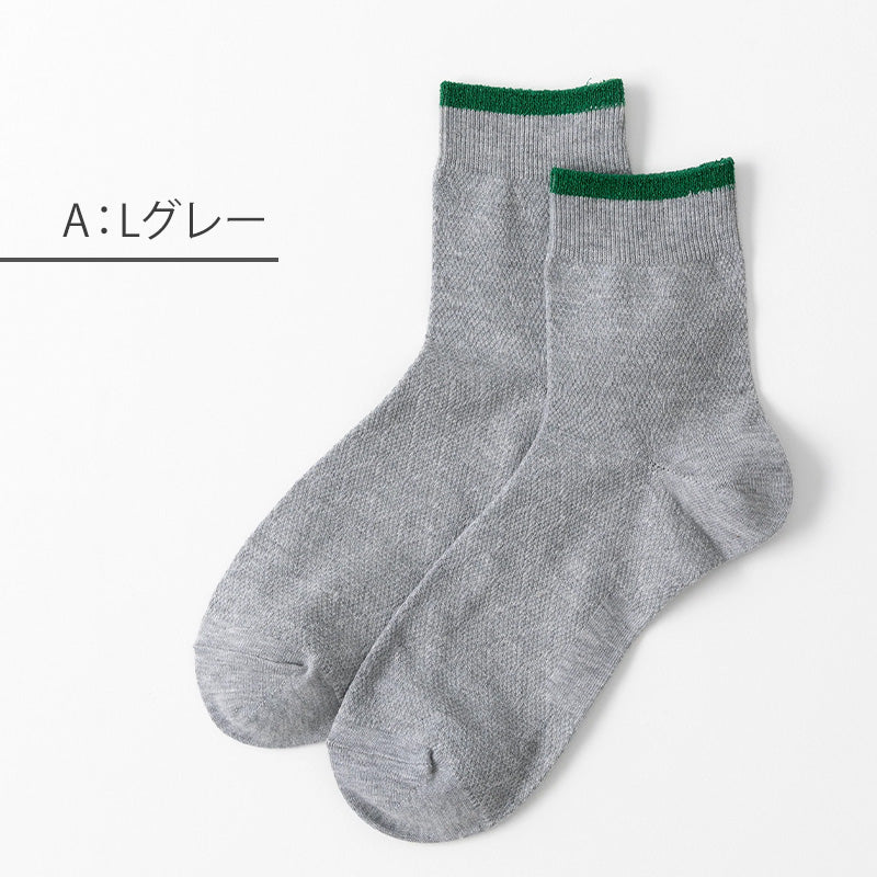 a.v.v メンズ 靴下 ショートソックス 鹿の子ソックス 紳士靴下 ビジネスソックス カジュアルソックス 通気性ソックス 春夏ソックス 男性用靴下 25 26 27cm ダイヤ柄ソックス シンプル おしゃれ ブランドソックス グレー ブラック