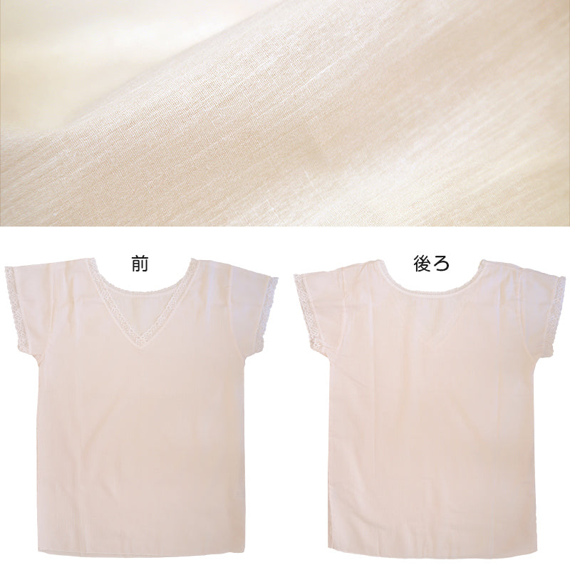 素肌工房 甘撚 綿100% フレンチ型インナー 半袖 M～LL 綿 下着 レディース シャツ 夏 フレンチ袖 2分袖 無地 女性 肌着 薄手 クレープ (在庫限り)