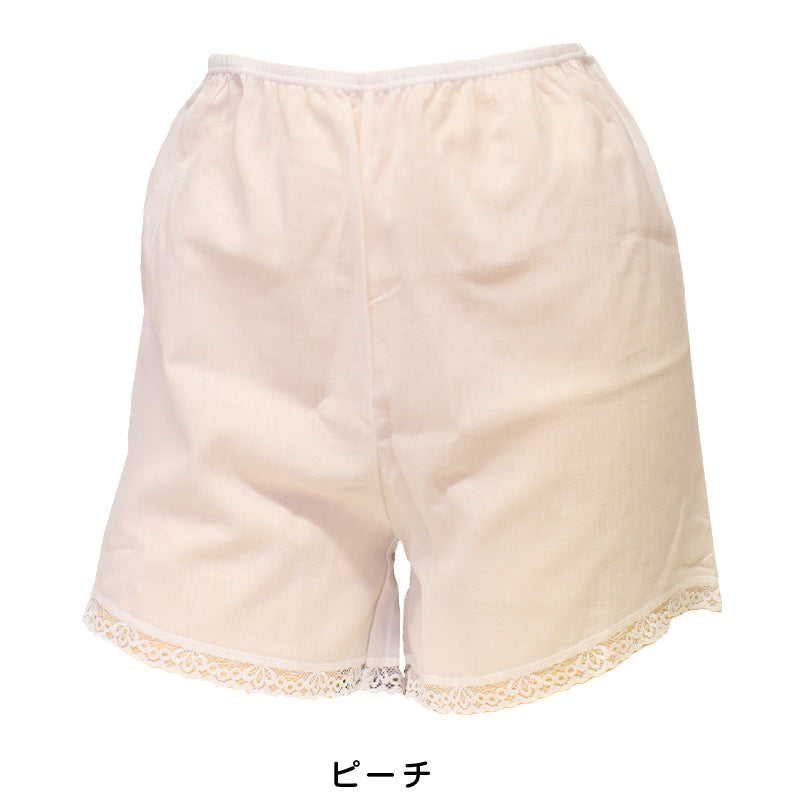 素肌工房 甘撚 フレアパンツ M～LL ペチコート タップパンツ ペチパンツ 下着 夏 レディース ボトム インナー 薄手 クレープ (在庫限り)