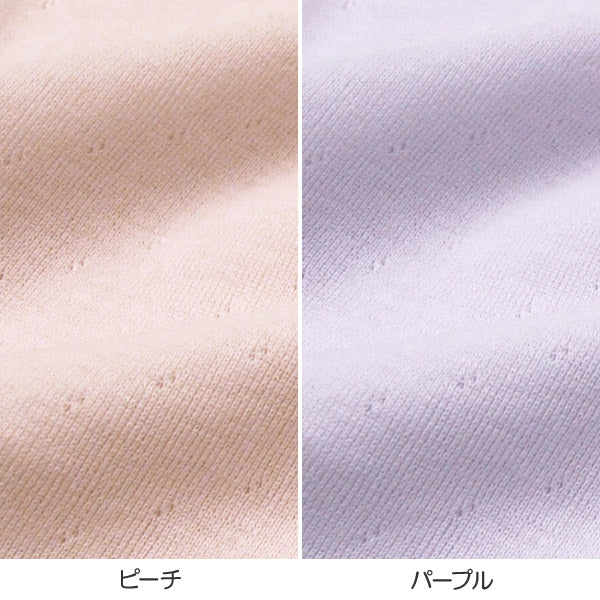 綿100% 半袖 インナー M～LL (綿 下着 レディース シャツ 3分袖 無地 女性 肌着 薄手) (在庫限り)