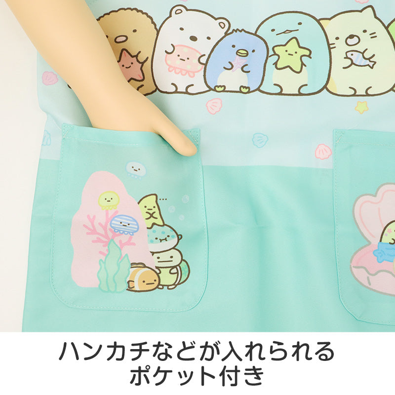 キッズ エプロン キャラクター 子ども H型エプロン かぶりタイプ ポケット付き ノンアイロン しわになりにくい お手伝い 料理 家庭科 調理実習 かわいい 110・130cm サンリオ Sanrio san-x すみっコぐらし ハローキティ クロミ