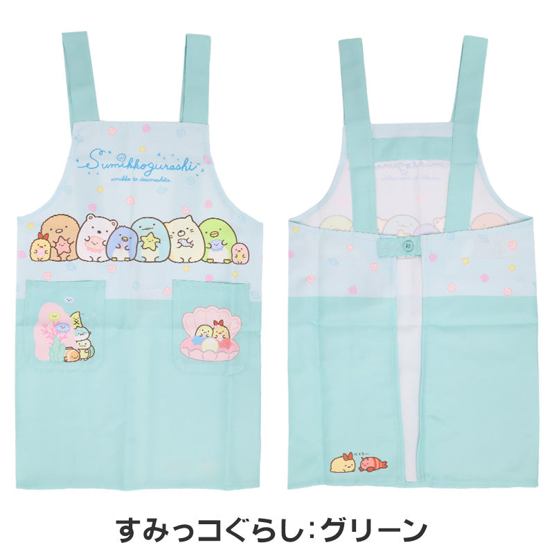 キッズ エプロン キャラクター 子ども H型エプロン かぶりタイプ ポケット付き ノンアイロン しわになりにくい お手伝い 料理 家庭科 調理実習 かわいい 110・130cm サンリオ Sanrio san-x すみっコぐらし ハローキティ クロミ