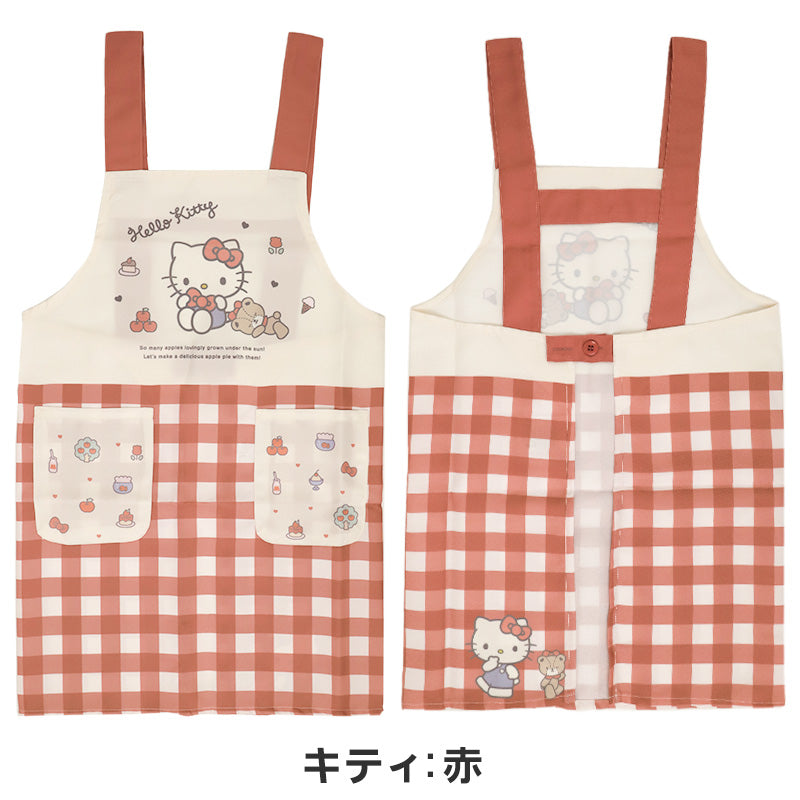 キッズ エプロン キャラクター 子ども H型エプロン かぶりタイプ ポケット付き ノンアイロン しわになりにくい お手伝い 料理 家庭科 調理実習 かわいい 110・130cm サンリオ Sanrio san-x すみっコぐらし ハローキティ クロミ