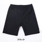 日本製 キッズ スポーツ 裏起毛 スパッツ 3分丈 冬 105cm～150cm オーバーパンツ アンダーパンツ スポーツインナー 子供 ジュニア 男の子 女の子 uvカット レギンス スカート下 下履き 重ね履き