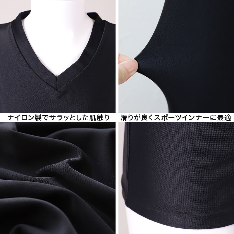 日本製 キッズ スポーツ UV スリーブレス Vネック シャツ 130cm～170cm  バスケ バスケットボール スポーツインナー 子供 uvカット ジュニア 部活 スポ少 練習用 アンダーウェア 男の子 女の子