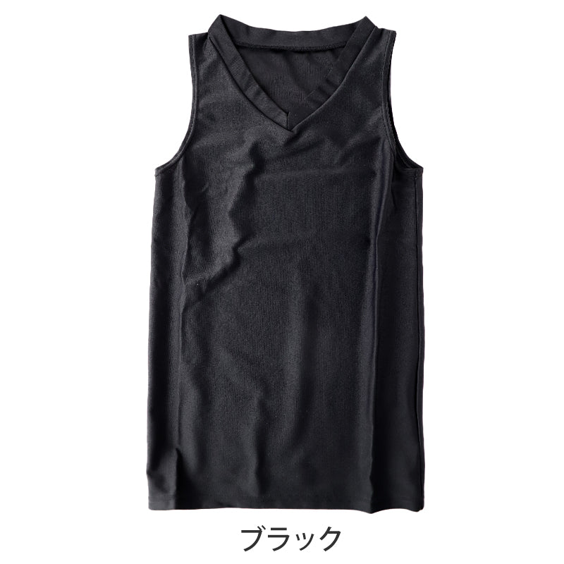 日本製 キッズ スポーツ UV スリーブレス Vネック シャツ 130cm～170cm  バスケ バスケットボール スポーツインナー 子供 uvカット ジュニア 部活 スポ少 練習用 アンダーウェア 男の子 女の子