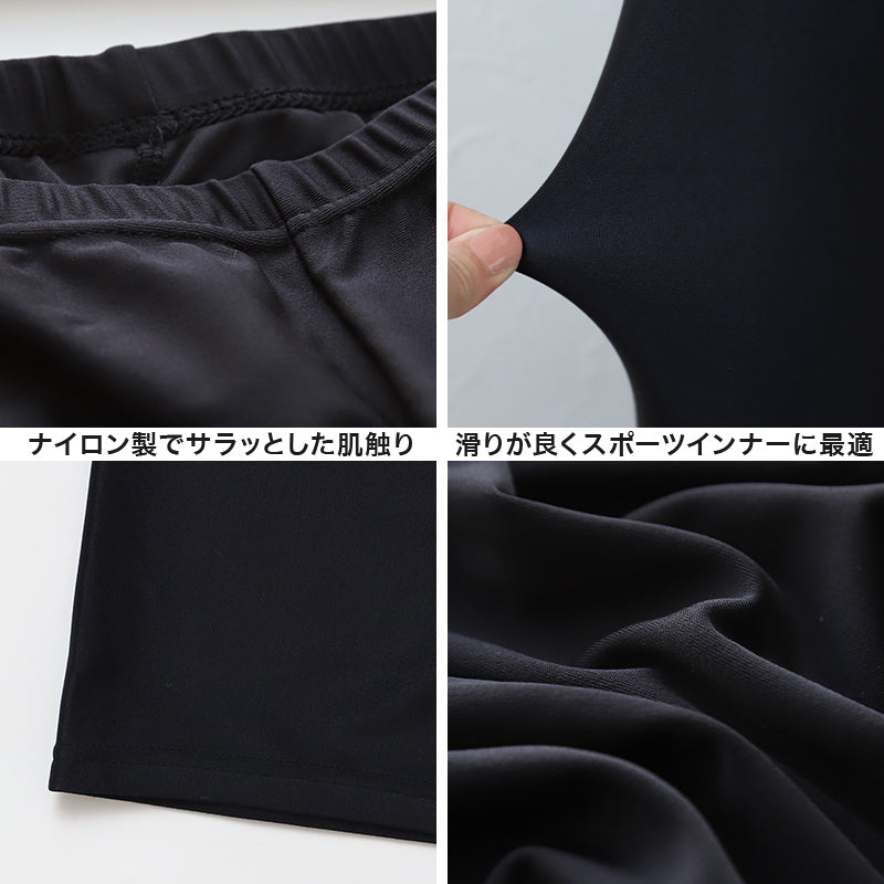日本製 キッズ レギンス 1分丈 スポーツ インナー パンツ UVカット ジュニア 150cm 160cm 170cm 子供 スパッツ 男の子 女の子 ユニフォームの下 アンダーウェア バスケ 陸上 バトミントン 部活 子ども ボトム 小学生 中学生 高校生