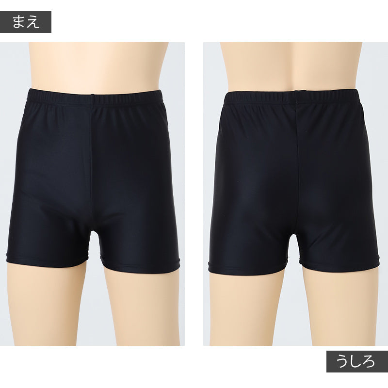 日本製 キッズ レギンス 1分丈 スポーツ インナー パンツ UVカット ジュニア 150cm 160cm 170cm 子供 スパッツ 男の子 女の子 ユニフォームの下 アンダーウェア バスケ 陸上 バトミントン 部活 子ども ボトム 小学生 中学生 高校生