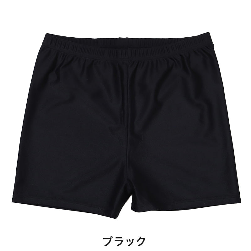 日本製 キッズ レギンス 1分丈 スポーツ インナー パンツ UVカット ジュニア 150cm 160cm 170cm 子供 スパッツ 男の子 女の子 ユニフォームの下 アンダーウェア バスケ 陸上 バトミントン 部活 子ども ボトム 小学生 中学生 高校生