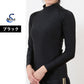 スポーツ インナー uvカット ハイネック 長袖 レディース M～LL スポーツインナー シャツ 黒 紫外線対策