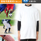 スポーツインナー uvカット ハイネック 長袖 M～3L (スポーツ インナー シャツ 黒 メンズ)