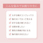 胸が小さく見えるブラ ブラジャー 小さく見せる 胸が大きい人 ブラ 着痩せ 着やせ 着痩せブラ 胸を小さく見せるブラ D75～G85 ( 補正下着 Dカップ Eカップ Fカップ Gカップ 脇高 インナー 痩せみえ効果 補正ブラ 大きいサイズ グラマー )