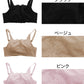 胸が小さく見えるブラ ブラジャー 小さく見せる 胸が大きい人 ブラ 着痩せ 着やせ 着痩せブラ 胸を小さく見せるブラ D75～G85 ( 補正下着 Dカップ Eカップ Fカップ Gカップ 脇高 インナー 痩せみえ効果 補正ブラ 大きいサイズ グラマー )