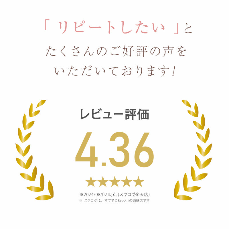 胸が小さく見えるブラ ブラジャー 小さく見せる 胸が大きい人 ブラ 2枚組 D75～G85  補正下着 Dカップ Eカップ Fカップ Gカップ 脇高 インナー 痩せみえ効果 補正ブラ 大きいサイズ グラマー  着痩せ 着やせ 着痩せブラ 胸を小さく見せるブラ