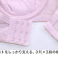 胸が小さく見えるブラ ブラジャー 小さく見せる 胸が大きい人 ブラ 2枚組 D75～G85  補正下着 Dカップ Eカップ Fカップ Gカップ 脇高 インナー 痩せみえ効果 補正ブラ 大きいサイズ グラマー  着痩せ 着やせ 着痩せブラ 胸を小さく見せるブラ