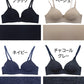 ノンワイヤーブラ シームレス モールドカップ ブラジャー レディース S～LL (下着 女性 インナー ひびきにくい モールドブラ 楽 ワイヤレス ワイヤー無し 響きにくい 美胸 ソフトブラ 無地 シンプル) (在庫限り)