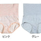 腹巻付きショーツ ショーツ ハイウエスト レディース 腹巻 腹巻きパンツ M～LL (冷え対策 冷え取り 深め 深ばき あったか はらまき レーヨン混 寝冷え対策) (在庫限り)