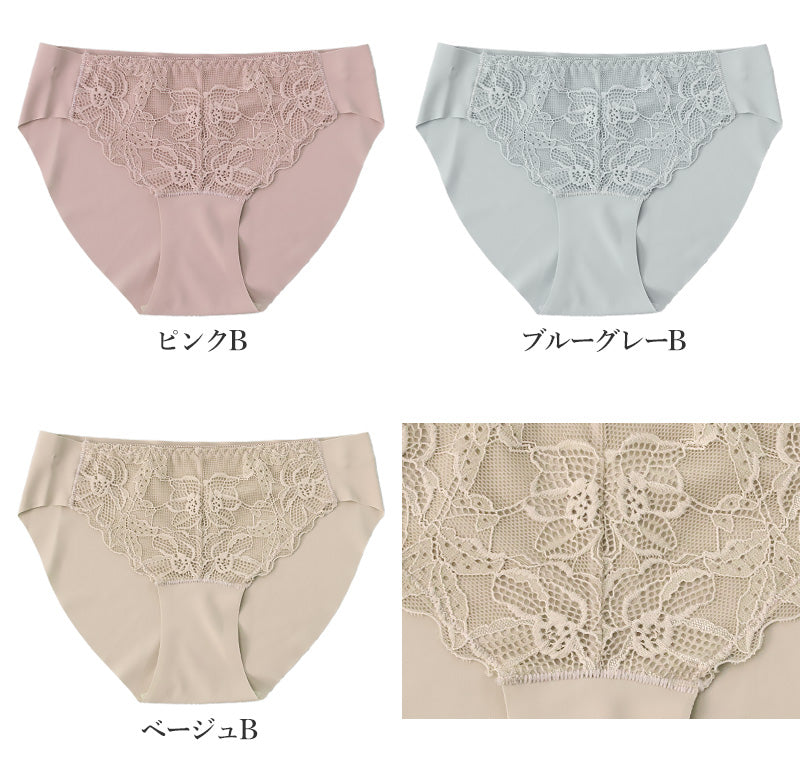 シームレスショーツ シームレス フロントレース ペアショーツ レース M～3L (アウターにひびかない 下着 インナー フィット ソフト プチプラ)