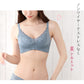 ブラジャー ノンワイヤーブラ 脇高 かわいい レース インナー 下着 M～LL フィット 美シルエット ソフトブラ ワイヤーなし 単品 レディース 女性 婦人 締め付けない