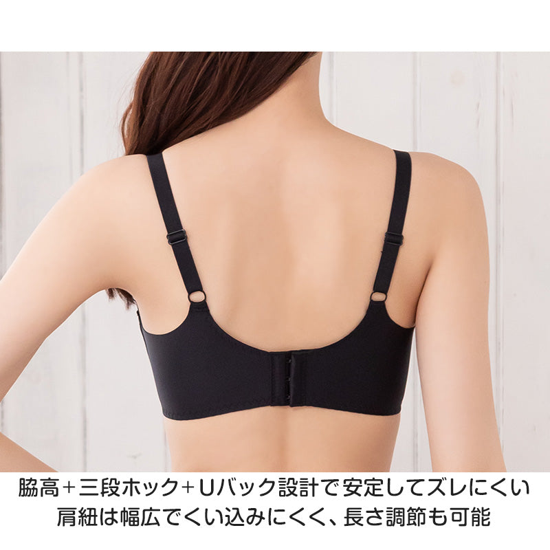 ブラジャー ノンワイヤーブラ 脇高 かわいい レース インナー 下着 M～LL フィット 美シルエット ソフトブラ ワイヤーなし 単品 レディース 女性 婦人 締め付けない